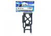 XRay Rear Lower Suspension Arm Right - Hard