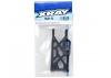 XRay XB9 Composite Rear Lower Suspension Arm
