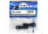XRay Rear Upper Inner Camber Link Ball Joint (2)