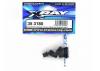 XRay Eccentric Bushing For Aluminium Rear Hub Carrier (Set)