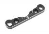 XRay Aluminium Rear Lower Susp. Holder 0 Deg - Deg - Front - 7075 T6 (5mm)