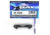 XRay Aluminium Rear Lower Susp. Holder 0 Deg-2 Deg- Rear - 7075 T6 (5mm)
