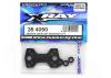XRay Graphite Center Diff Mounting Plate