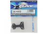 XRay XB808E Graphite Center Diff Mounting Plate