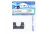 XRay XB808 Composite Center Diff Mounting Plate