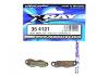 XRay Steel Brake Pad - Laser Cut - Hardened (4)