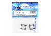 XRay Active Diff Segment 90 Deg (2)