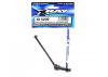 XRay CVD Universal Drive Shaft F/R - Set - Hudy Spring Steel --- Replaced With #355200