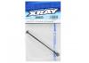 XRay XB9 Rear Central CVD Drive Shaft - Hudy Spring Steel