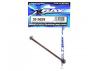 XRay Rear Universal Central CVD Drive Shaft - Hudy Spring Steel
