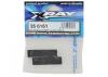 XRay Self-Adhesive Rubber 1.5X13X51.5mm (2)