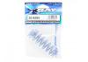 XRAY XB808 Rear Spring Set C = 0.57 - Grey-Blue (2)