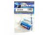 XRay Premium Silicone Oil 300 cSt