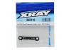 XRay Aluminium Front Lower Susp. Holder - Front - 7075 T6 (5mm)