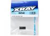XRay Aluminium Servo Saver Main Shaft
