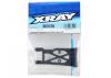 XRay Composite Suspension Arm Rear Lower Left