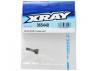 XRay Central Shaft Universal Joint
