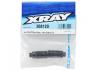 XRay Aluminium Front Shock Body - Hard Coated (2)