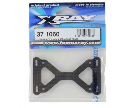 XRay X10 Graphite 2.5mm Arm Mount Plate