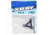 XRay Composite Suspension Arm - Front Lower - Right - Hard