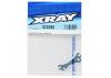 XRay Steel Shim 0.2mm - Silver (2)