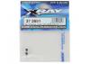 XRay Ball Universal 4.9 mm - Hudy Spring Steel (2)