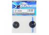 XRay Composite Friction Damper Pad (2)