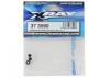 XRay Composite Spring Holder (2)