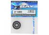XRay Composite Spur Gear - 80T / 64P