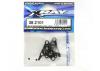 XRay Set Of Suspension Arms, Lower + Upper (2+1+1) - Hard