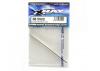 XRay Aluminium Main Driveshaft M18T, M18Mt