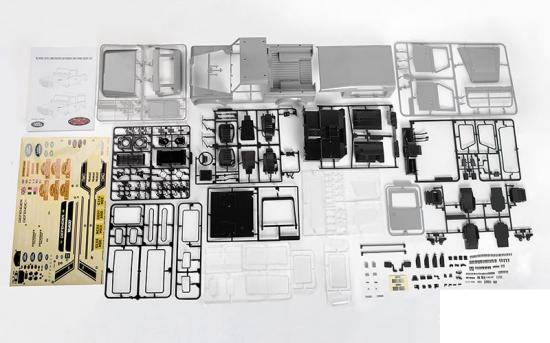 RC4WD 2015 Land Rover Defender D90 Body Set (275mm WB)