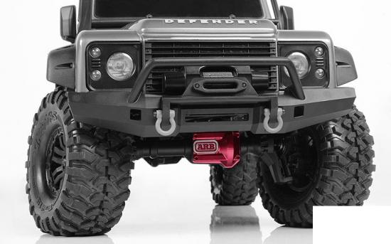 RC4WD ARB Diff Cover for Traxxas TRX-4
