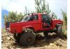 RC4WD Humvee 1.9 Internal Beadlock Wheel