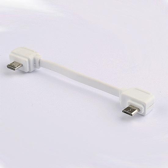 Hubsan Zino Micro USB Cable