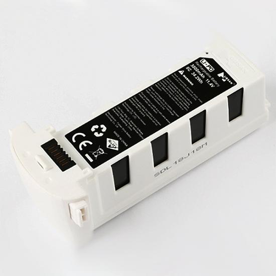 Hubsan Zino Battery