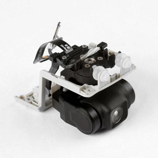 Hubsan Zino Mini Pro Gimbal