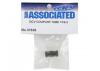 Team Associated Tc6.2 Dcv Coupler Tube