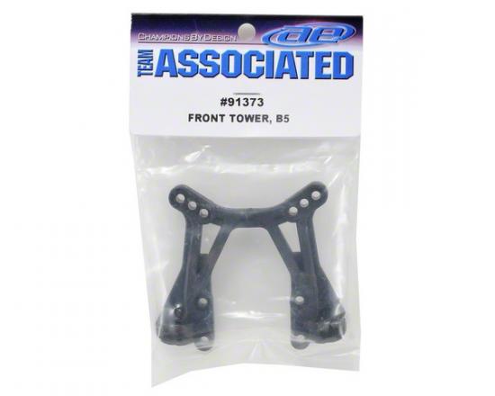 Associated Front Tower B5 (Straight Arms)