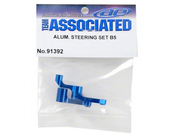Associated Aluminium. Steering Set B5/B5M