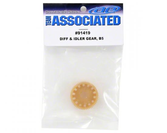 Associated Diff Gear B5/B5M ** CLEARANCE **