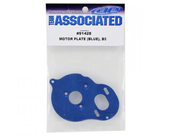 Associated Motor Plate (Blue) B5/B5M