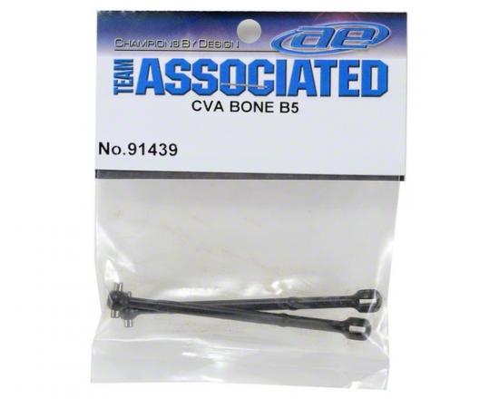 Associated CVA Bone B5/B5M