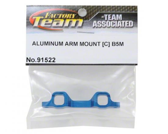 Associated Aluminium Arm Mount [C] B5M