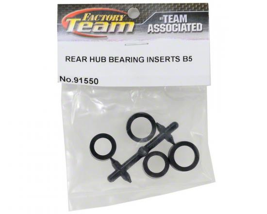 Associated B5/B5M Aluminium Rear Hub Bearing Inserts