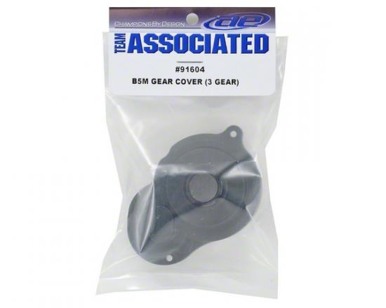 Associated B5M Gear Cover (3 Gear)