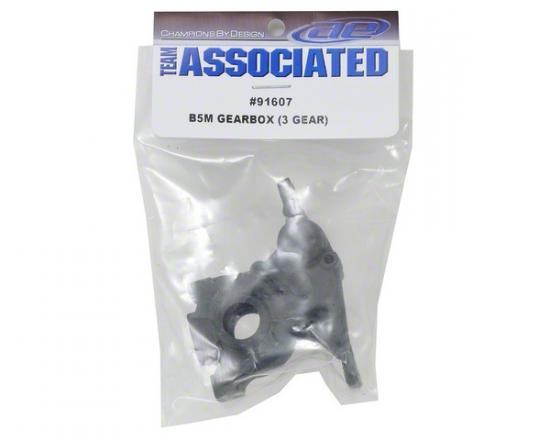 Associated B5M Gearbox Case (3 Gear)
