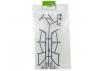 Axial SCX10 Unlimited Roll Cage Sides