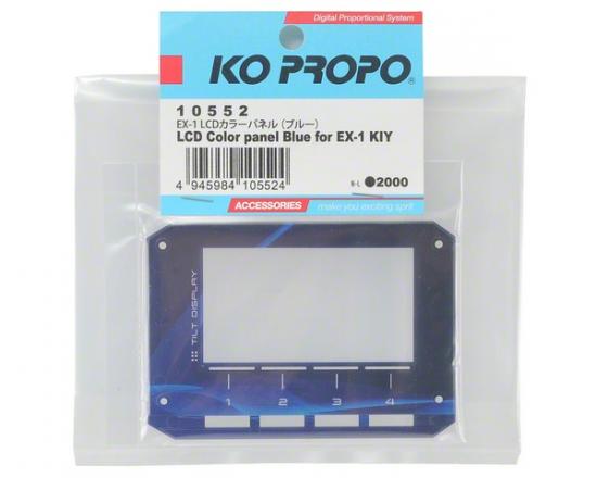 LCD Colour Panel Blue for EX-1 KIY