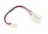 Servo Twin Extension Wire II w/New Plug